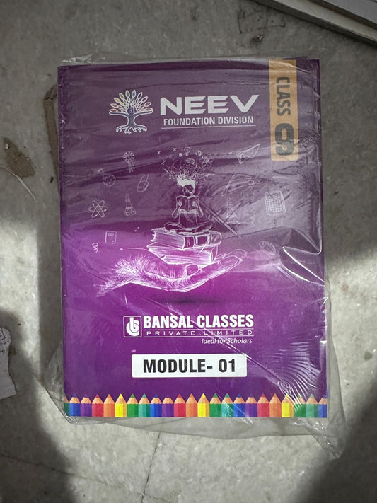 Bansal classes 
NEEV FOUNDATION class 9 
Ideal for scholars